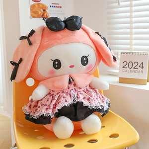 Encantadora melodía suave para muñeca de tela Kuromi, juguete de Animal de peluche de dibujos animados de Anime famoso con relleno de algodón PP, regalos para niñas - Product Image 6