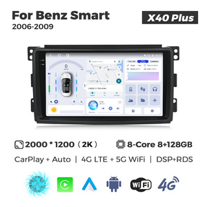 MEKEDE X10 X20 X30 X40 UIS7865 8+128G  QLED AKM DSP ระบบไร้สาย Car-Play Android Auto สำหรับรถเบนซ์ สมาร์ท ปี 2006-2009 - Product Image 2