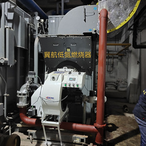 Chaudière à vapeur industrielle horizontale à gaz, sortie vapeur max. 1,6 MPa, en acier inoxydable - Product Image 4