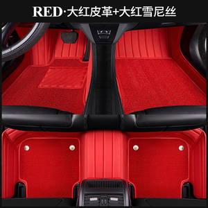 Alfombrillas de Coche Personalizadas de Lujo, de Cuero Impermeable, 5D, 5MM de Grosor, Juego Completo de 4 Piezas, Protector de Umbral de Puerta para Volkswagen <span class=keywords><strong>Jetta</strong></span> - Product Image 4