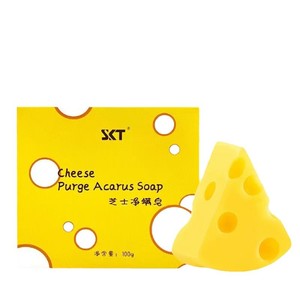 En stock/OEM Savon en barre solide à base de glycérine à base de plantes fait à la main en forme de fromage Nettoyage en profondeur <span class=keywords><strong>Traitement</strong></span> des boutons et de l'acné SAVON - Product Image 1