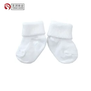 YR-A 597 white baby cotton organic plain white baby socks