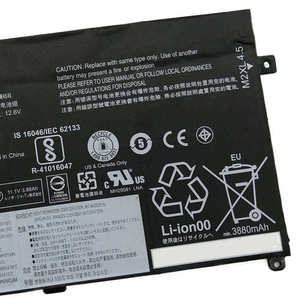 Batería de portátil 01AV411 01AV412 para Lenovo ThinkPad E470 <span class=keywords><strong>20H1</strong></span> 20H2 E470C E475 20H4 SB10K97569 01AV412 - Product Image 3