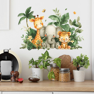 Adesivi <span class=keywords><strong>Murali</strong></span> Decorativi per Casa, Animali Cartoon e Piante, Autoadesivi in PVC Impermeabile per Soggiorno e Camera da Letto - Product Image 6