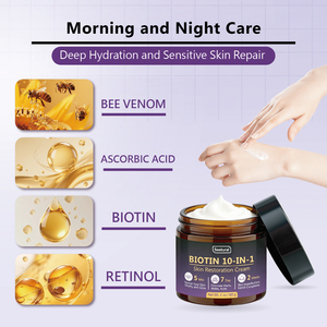 Creme Restaurador de Pele Biotin 10-em-1, Remoção de Rugas, Firmador Facial, Creme Anti-Envelhecimento com Colágeno Natural para Todos os Tipos de Pele - Product Image 4