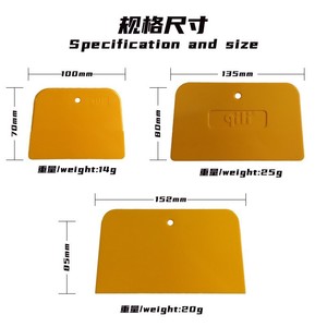 Car Body Wrapping <b>Squeegee</b> Plastic Thin Mouth Edge Trim Tool For Color Changing Film Application - Product Image 2