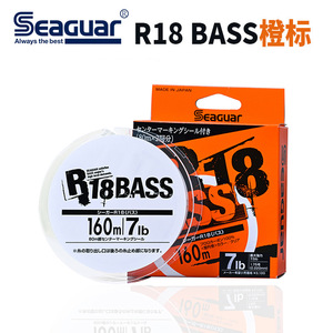 สายเอ็น Seaguar R18 Orange Label Bass 160 เมตร สีขาว ฟลูออโรคาร์บอน 7 ปอนด์ ความแข็งแรงสูง สำหรับตกปลาเบส - Product Image 3