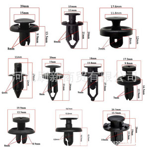 Plastic Car Fender <b>Bumper</b> Fastener <b>Clips</b> 280Pcs General Purpose For Repair And Replacement Auto Trim Retainer Positioners - Product Image 5