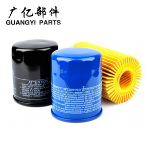 ไส้กรองน้ำมันเชื้อเพลิง Guangyi Parts รุ่น 94771044 ไส้กรองดีเซล รุ่น 52100212 สำหรับรถเชฟโรเลต เทรลเบลเซอร์ S10 รถกระบะ - Product Image 5