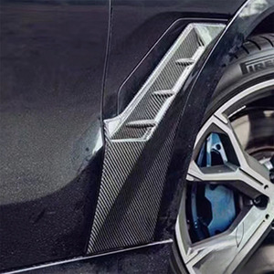 Decoración de Fibra de Carbono para el Arco de la Rueda del G06 2020-2024 - Product Image 2