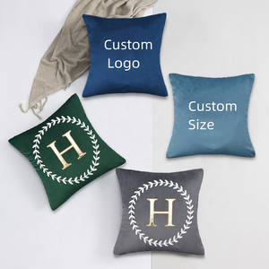 ปลอกหมอนอิงแบบปักโลโก้ออกแบบได้ตามต้องการปลอกหมอนอิงตกแต่งบ้านดีไซน์ลูกค้า - Product Image 1