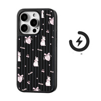 Coque de téléphone magnétique à la mode pour Iphone16 16pro/promax 15 15promax/14Promax/14pro 14/13 13pro 12 11 coque en Fiber de carbone Texture