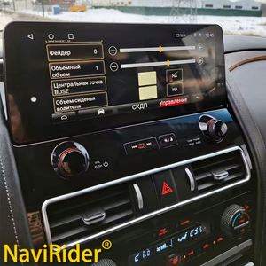 Reproductor de Video Multimedia con GPS, Carplay y Navegación Android, Pantalla QLED, Radio para Auto, para Nissan Armada Patrol Royale SL Y62 QX80 QX56 - Product Image 1