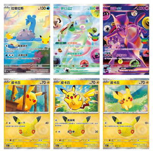 การ์ดสะสมโปเกมอน TCG แบบขายส่ง: เมกะอีโวลูชั่น ฉลองครบรอบ 30 ปี บูสเตอร์แพ็ค การ์ดเกมสำหรับของเล่นและของขวัญ - Product Image 3