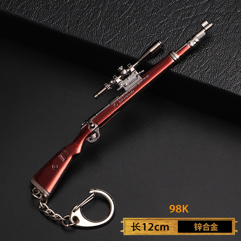 98k-12ซม.