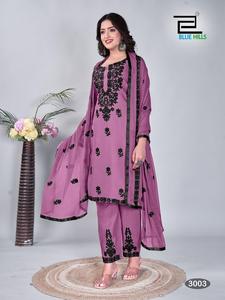 Pantalon Kurtis en rayonne de 14 kg avec broderie, ensemble de vêtements pakistanais Kurti Pant Dupatta - Product Image 2