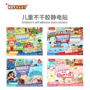 KEYBABY Jouets Personnalisés pour Bébé Autocollants Statiques Thème <span class=keywords><strong>Corail</strong></span> et Fond Marin Autocollants Recyclables et Amovibles - Product Image 2