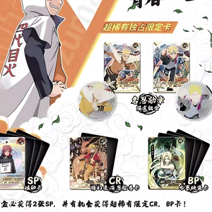 Yeying <strong>Shippuden</strong> - Legacy Collection Card - Youth Volume Box Set - Product Image 4