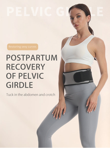 <span class=keywords><strong>Ceinture</strong></span> de soutien pelvien post-partum en néoprène respirant et élastique pour femmes, pour le lifting des hanches et la remise en forme après la <span class=keywords><strong>grossesse</strong></span> - Product Image 5