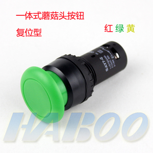 22 mét màu xanh lá cây nấm đầu momentary push button Thiết bị chuyển mạch 1NO + 1NC 250V công tắc điện - Product Image 2