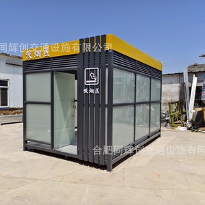Steel Structure Smoking Room <b>Light</b> Steel Frame Industrial Workshop <b>Plant</b> Use - Product Image 2