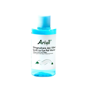 Ariul Shingmulnara Jeju 150ml Agua Desmaquillante Rápida para Labios y Ojos, para Todo Tipo de Piel, Fórmula K Beauty - Product Image 2