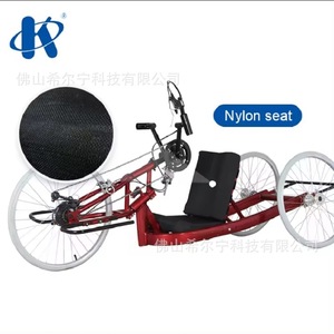Vélo de course Speed King, cadre en alliage d'aluminium de 20 pouces, fourche rigide, selle de performance, couleur rouge, pour le cyclisme paralympique - Product Image 2