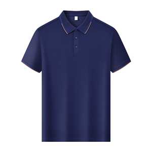 เสื้อเชิ้ตแขนสั้นสีทึบสำหรับผู้ชาย สีกรมท่า ผ้าโพลีเอสเตอร์ ระบายอากาศได้ดี ชุดลำลองสำหรับธุรกิจทีโย - Product Image 1
