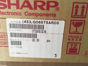 Màn Hình LCD LQ065T5AR01 LQ065T5AR02 LQ065T5AR03 LQ065T5AR04 LQ065T5AR05 LQ065T5AR06 Mới Và Chính Hãng - Product Image 4