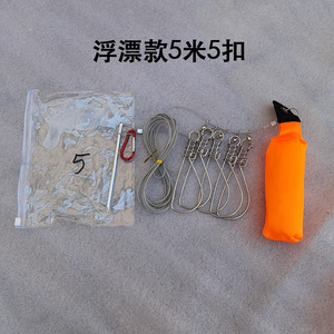 Câble de verrouillage pour poisson en acier inoxydable avec mousqueton pivotant de 3 1/2 pouces pour équipement de pêche en étang ou en réservoir - Product Image 3