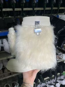 Fuzzy Lock Decoration Non-Slip Outdoor Fashion Winter Plush Snow <b>Boots</b> - Product Image 1