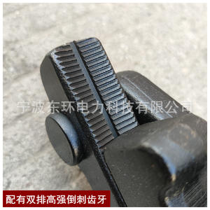 Tensor de Cable Tipo Rana Hecho a Medida, Abrazadera de Cable de Alambre de Estilo Japonés, Tensor de Cable de Tierra Paralelo, Crimpadora de Productos - Product Image 4