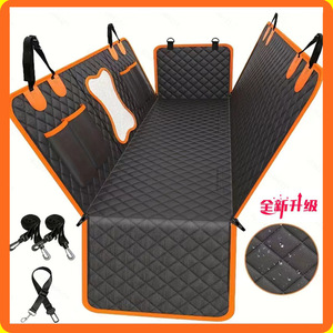 <span class=keywords><strong>Housse</strong></span> de siège arrière de <span class=keywords><strong>voiture</strong></span> pour <span class=keywords><strong>chien</strong></span> imperméable en Oxford 600D anti-rayures avec tapis à motif uni, coussin de voyage pour animaux de compagnie - Product Image 3