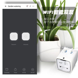 Sistema de riego automático WIFI inteligente con doble bomba para plantas en macetas y jardinería en balcones con control por teléfono móvil - Product Image 3