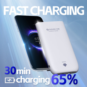 สถานีพลังงานสำรองแบบพกพาไร้สาย 30W ความจุสูง 7500mAh ชาร์จเร็ว กันน้ำ พอร์ต Type-C 750  บางเฉียบ ใช้แบตเตอรี่ลิเธียมโพลิเมอร์ - Product Image 3