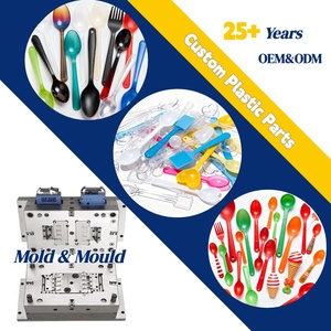 Usine chinoise OEM/ODM, pièces en plastique PP PA66 ABS PS PC PET POM TPE TPU PMMA HDPE, moule d'injection plastique - Product Image 1