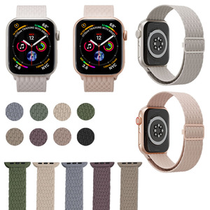 2024 nuevo diseño de <span class=keywords><strong>correas</strong></span> de reloj deportivas de moda resistente al agua elegante correa de cuero de nailon elástico <span class=keywords><strong>alternativas</strong></span> que mejoran su reloj - Product Image 5