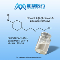 Impureté de nitrosamine synthétisée sur mesure, éthanol 2-[2-(4-nitroso-1-piperazinyl)éthoxy]- pour la recherche en qualité pharmaceutique GMP