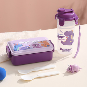 Boîte <span class=keywords><strong>à</strong></span> lunch mignonne de style dessin animé avec gourde en plastique, compatible micro-ondes, portable et hermétique, idéale pour la rentrée scolaire - Product Image 4