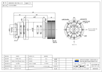 AIBIG Broche de fraisage ATC entraînée par courroie 1000 tr/min avec moteur, engrenage et roulement pour fraiseuse Nouveau FMA