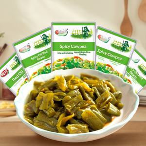 <span class=keywords><strong>Longbang</strong></span> Red Oil Sour : Légumes marinés en bouteille avec pois à yeux noirs, gousses de haricot, chou-mustard et légumes fermentés - Product Image 1