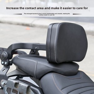 Dossier rabattable en alliage d'aluminium pour motos Divers modèles universels Sièges d'installation non destructifs - Product Image 3