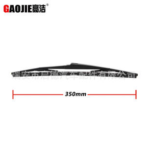 Compatible avec l'ensemble de bras de balai d'essuie-glace arrière Hyundai Tucson 2015-2020. - Product Image 2