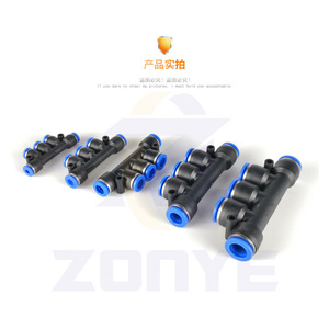 ข้อต่อลมแบบเชื่อมต่อเร็ว Zoni รุ่น PK4PK6PK8PK10PK12 ทำจากพลาสติก หมุนได้ 360 องศา สำหรับเครื่องมือลม - Product Image 2