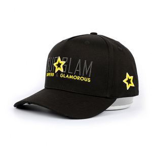 Gorras de Béisbol Personalizadas de 5 Paneles con Camuflaje, Posición del Logotipo: Panel Frontal, Fábrica Jinzhou OEM y MOQ Bajo, Respuesta Rápida - Product Image 1