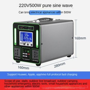 Centrale Électrique Solaire Portable 500W pour Voiture, 220V, Grande Capacité, Onde Sinusoïdale Pure, pour Urgences, Camping et Lampe Torche Externe - Vente Flash - Product Image 2