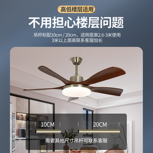 Wooden Blade <b>Ceiling</b> Fan <b>Light</b> 52 Inch With Led <b>Light</b> For Living Room Bedroom Flush Mount Fixed Blade Design - Product Image 4