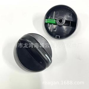Perilla de control del aire acondicionado Ford YF-8853, plástico negro, ergonómica, para Explorer 02-06 - Product Image 2