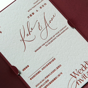 Invitations de <span class=keywords><strong>Mariage</strong></span> Personnalisées Découpées au Laser, Design et Couleur, Cartes d'Invitation de <span class=keywords><strong>Mariage</strong></span> Luxueuses et Élégantes - Product Image 4