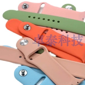 สายนาฬิกาซิลิโคน หัวเข็มขัดลายซีดี พลาสติกทนทาน สำหรับสร้อยข้อมืออัจฉริยะ - Product Image 1